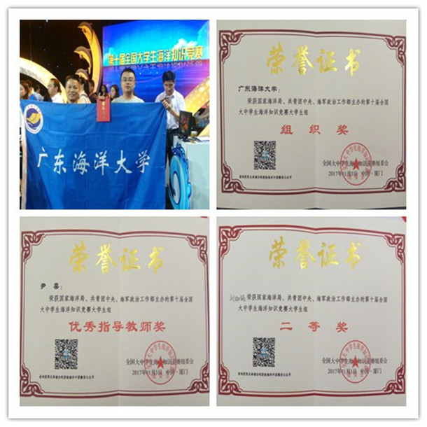 1510802307124753.jpg 拼圖.jpg