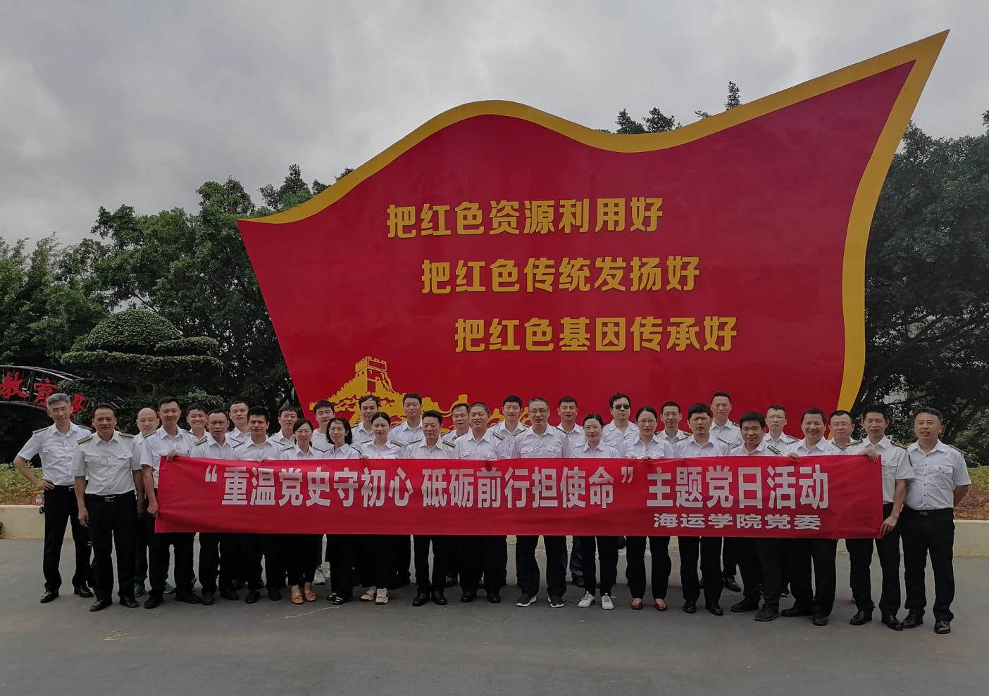 說明: 8c443071243132d3b23b18b43231866