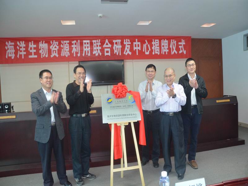 調整大小 DSC_0272.JPG