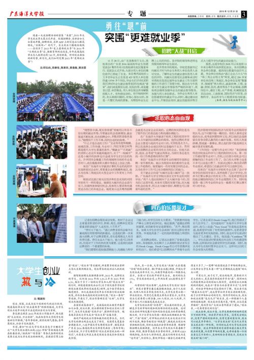 1474946805954875.jpg 1474946805954875.jpg