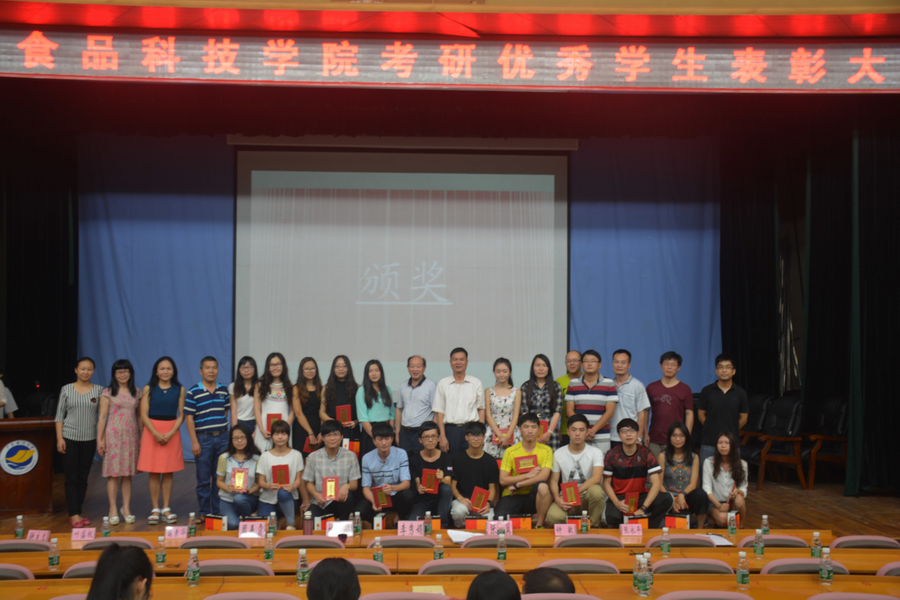 1464567867498394.bmp 1464567867498394.bmp