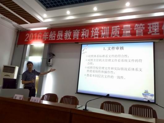 調整大小 黃明博士.jpg