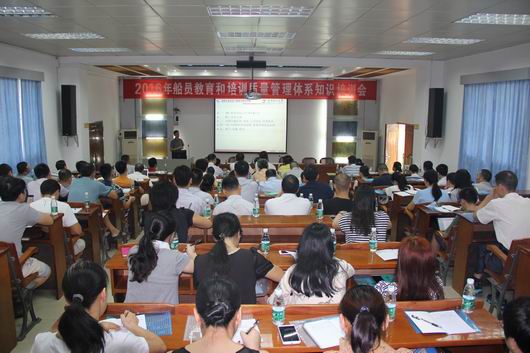 調整大小 會場全景.jpg