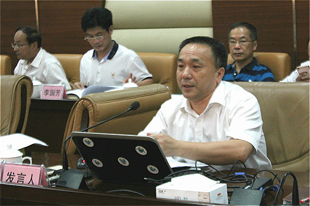 IMG_0924 報(bào)告人.jpg