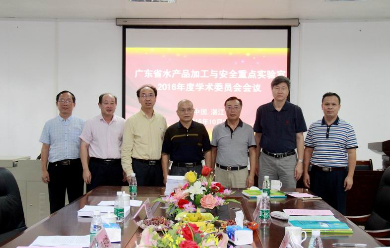 1477382633114924.jpg 1477382633114924.jpg