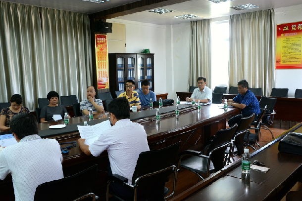 1495558468137228.jpg 附圖:研討會現場.JPG