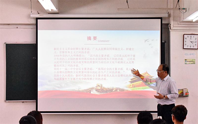 1522328508710196.jpg 摘要說明2018年3月28日“書記第一課”攝影張嘉豪.jpg