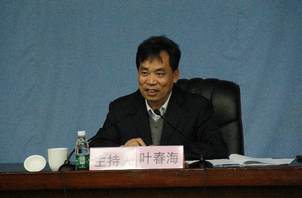 1480900511497705.jpg IMG_5104.JPG