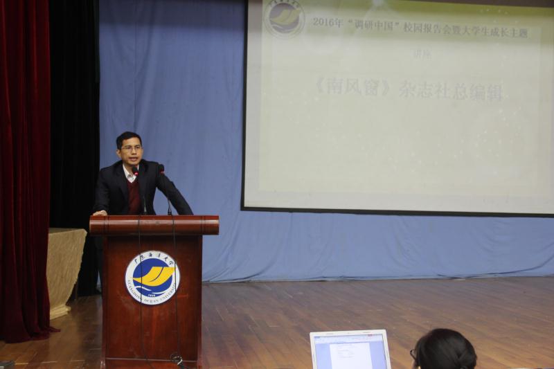 1478763971220882.jpg 1478763971220882.jpg