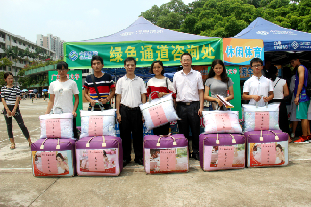 1505367530113943.jpg IMG_0872_副本.jpg